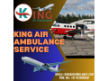 king-air-ambulance-service-in-hyderabad-safe-tranport-small-0