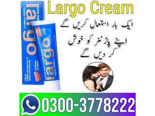 Largo Cream In Lahore - 03003778222
