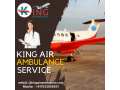 king-air-ambulance-service-in-bokaro-rapid-medical-attention-small-0