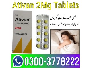 Ativan AT1 Tablets Pfizer In Karachi - 03003778222