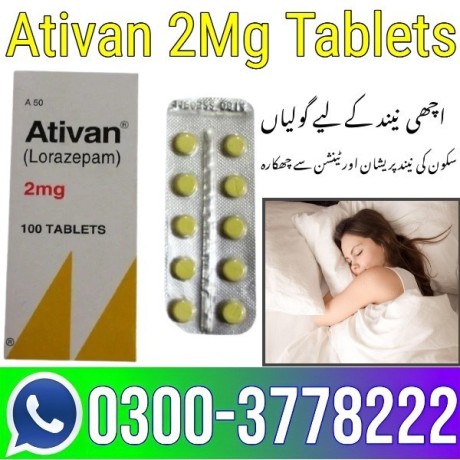 ativan-at1-tablets-pfizer-in-kohat-03003778222-big-0