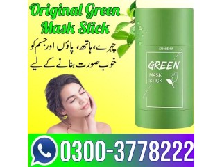 Green Mask Stick Price In Rawalpindi - 03003778222