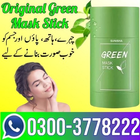 green-mask-stick-price-in-islamabad-03003778222-big-0