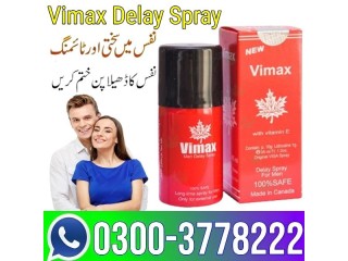 Vimax 45ml Spray Price In Kotri - 03003778222
