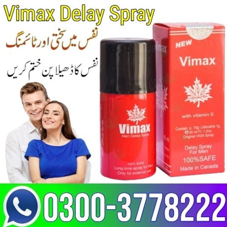 vimax-45ml-spray-price-in-hafizabad-03003778222-big-0
