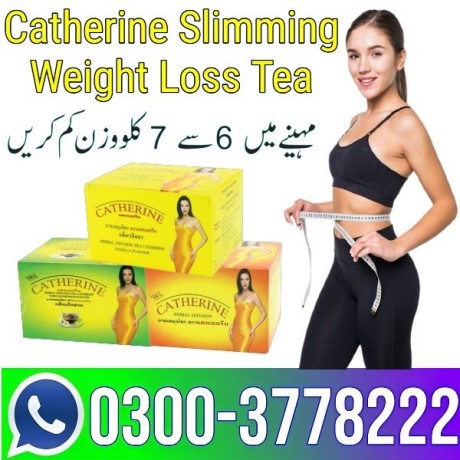 catherine-slimming-weight-loss-tea-in-pakistan-03003778222-big-0