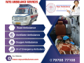vayu-road-ambulance-services-in-kankarbagh-highly-trained-medical-professionals-small-0