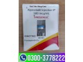 alprostadil-injection-price-in-pakistan-03003778222-small-0