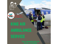 king-air-ambulance-service-in-jammu-better-care-small-0