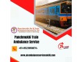 get-panchmukhi-train-ambulance-service-in-patna-with-life-care-icu-facilities-small-0