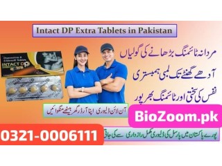 Intact Dp Extra Tablets In Mardan\ 03210006111