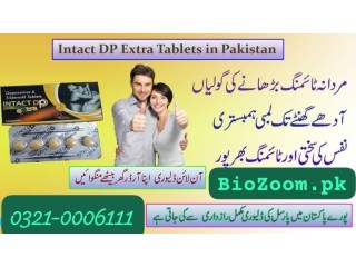 Intact Dp Extra Tablets In Burewala\ 03210006111