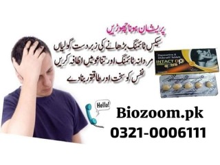 Intact Dp Extra Tablets In Jhelum \ 03210006111