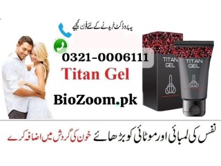 Cialis 5mg 30 Tablets Price in Rahim Yar Khan \ 03210006111