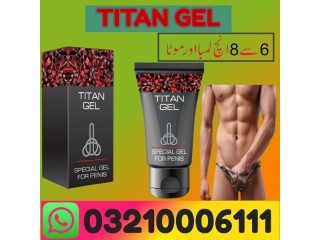 Cialis 5mg 30 Tablets Price in Jhang  \ 03210006111