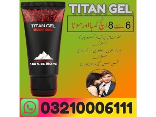 Cialis 5mg 30 Tablets Price in Sahiwal\ 03210006111