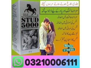 Product Detail Of Stud 5000 Spray Price In Gujranwala  / 03210006111