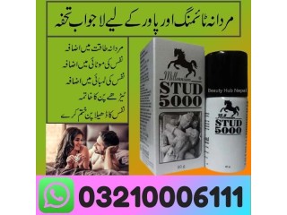 Product Detail Of Stud 5000 Spray Price In Kandhkot / 03210006111