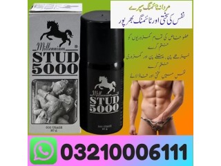 Product Detail Of Stud 5000 Spray Price In  Peshawar  / 03210006111