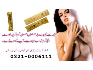 Spanish Gold Fly Drops In Layyah\03210006111