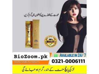 Spanish Gold Fly Drops In Islamabad  / 03210006111