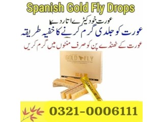 Spanish Gold Fly Drops In Daska / 03210006111