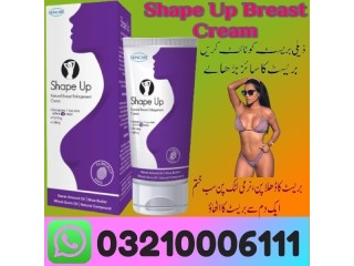 Shape Up Cream In Lahore  / 03210006111