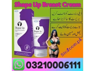 Shape Up Cream In Sambrial  / 03210006111