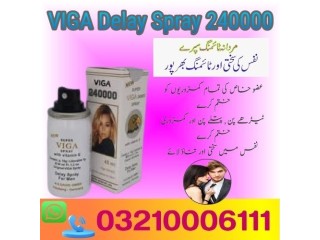 Viga 240000 Delay Spray Price in Sialkot   / 03210006111